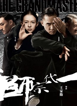 污神映画 &#8211; 收费套图11套完美合集 [854P 6V/5.5G]